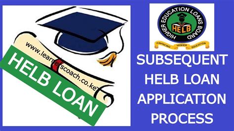 how to apply for helb smart card|helb 2nd time loan application.